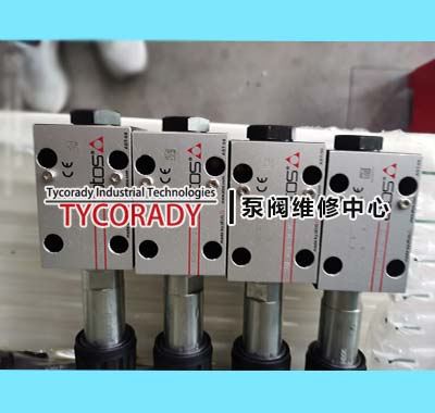 維修ATOS電磁閥