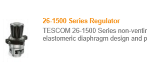 TESCOM減壓閥